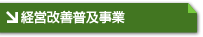 �o�c���P���y����