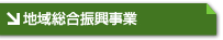 �n�摍���U������