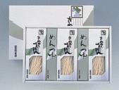 極上包丁切りさぬき半生うどん