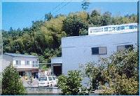 会社の風景