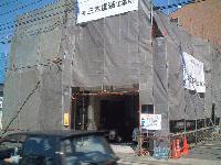 塗替え時の足場状況